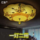 【天天特价】现代简约灯LED客厅灯圆形水晶灯主卧室灯房间灯温馨