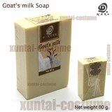 正品进口包邮 泰国纯天然手工羊奶精油皂/洁面皂 美白竹炭皂去黑