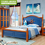 地中海全实木床双人床1.5米1.2米单人床儿童床男女孩卧室套房家具