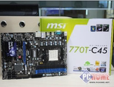新款！全固态微星770T-C45 AMD四核主板940针AM2/AM3 DDR2主板