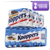 澳洲进口Knoppers德国低脂肪休闲零食牛奶榛子巧克力威化饼干8包