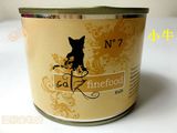 德国Catz Finefood猫罐头7号小牛主食罐 200g