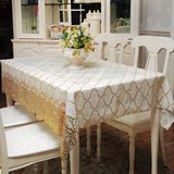 新品餐台餐桌台布 防水免洗长方形布茶几垫桌垫桌子布pvc米色金色