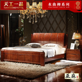 水曲柳实木床 1.8米双人大床现代中式家具天工一品品牌包邮特价
