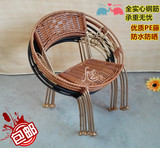 包邮小藤椅子靠背椅儿童学习椅餐椅家用塑料靠背凳折叠简约藤条椅