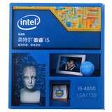 Intel/英特尔 i5 4690酷睿四核3.5GHz 1150接口 台式机CPU处理器