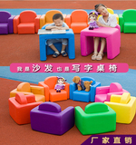 儿童沙发座椅实木组合可拆洗皮艺凳子懒人宝宝可爱卡通单人小沙发