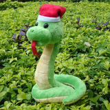 外贸圣诞蛇 可爱蛇吉祥布娃娃玩具蛇公仔新年礼物 纯手工制作精品