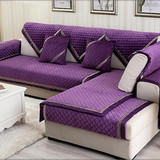 秋冬法兰绒防滑欧式沙发垫纯色简约现代沙发坐垫毛绒定做沙发套