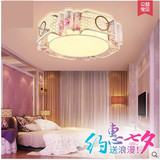 新中式吸顶灯 简约现代LED圆形客厅灯具 温馨卧室灯书房灯饰