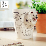 纯手绘狗狗猫咪我佛陶瓷杯 3D立体动物杯马克杯 可爱牛奶咖啡杯女