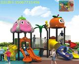 幼儿园游乐园室外小博士滑梯组合儿童户外大型组合塑料滑滑梯玩具