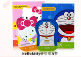 韩国 Skin9 Hello Kitty猫 多啦A梦 弹力保湿卡通动物搞怪面膜