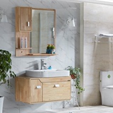 简约现代橡木浴室柜组合 欧式实木卫浴柜吊柜 陶瓷洗脸台盆柜组合