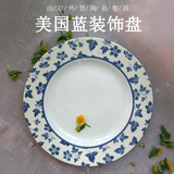 瓷爱一生出口外贸陶瓷餐具美式风 [美国蓝] 马克杯 甜品盘 汤盘