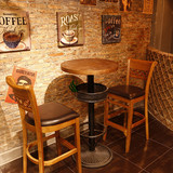 复古酒吧桌椅甜品店奶茶店高吧椅 西餐厅咖啡厅实木吧台椅高吧凳
