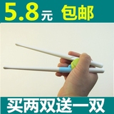 儿童学习筷子训练习安全矫正筷宝宝辅食不锈钢韩国餐具买双2送1双