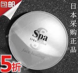 H震撼5折包邮！日本Spa treatment蛇毒眼膜 保湿紧致淡化细纹60枚