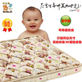 泡泡熊棕垫天然椰棕床垫海棉棕榈宝宝床垫BB儿童床垫婴儿床垫订做
