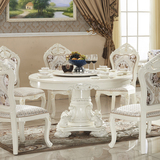 欧式餐桌 天然大理石餐桌椅组合实木圆桌美式雕花白色简约饭桌6人