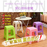 塑料凳子家用加厚方凳板凳折叠 高凳餐桌凳时尚塑料椅子换鞋凳