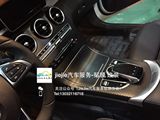 奔驰C200GLC glc透明 5D高亮碳纤维贴纸汽车内饰贴中控台碳纤贴膜