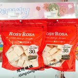 现货 日本ROSY ROSA专业粉扑/化妆海绵五角型 三角形干湿两用30个
