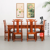 明清仿古中式南榆木实木茶艺功夫茶桌椅餐桌组合1.76米多功能茶桌