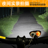 自行车灯前灯T6X2山地车USB充电夜骑行装备头强光单车配件