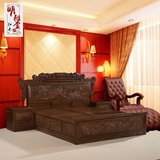 中式红木家具鸡翅木床财源山水凤凰大床1.8米实木高箱储物双人床