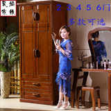 现代中式实木开门衣柜2 3 4 5 6门 橡木卧室储物推拉大小衣橱加顶