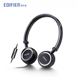 Edifier/漫步者 H650P头戴式手机音乐通话耳机可折叠线控电脑耳麦