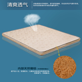 定做 椰棕床垫儿童棕垫硬棕床垫尺寸1米1.2米1.35米1.4米1.8米2米