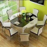 餐桌椅组合 黑白现代简约6人伸缩餐桌圆形饭桌折叠钢化玻璃餐桌