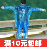 分体一次性雨衣雨裤套装加厚6丝 漂流旅游登山户外雨衣雨披可批发