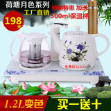 自动上水电热水壶 烧水陶瓷电茶壶抽水加水煮茶器电茶壶茶具套装