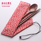 学生便携式旅行筷勺 日式餐具 实木筷子勺子两件套装 布袋套收纳