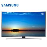 Samsung/三星 UA78JU7800JXXZ 4K分辨率芒果TV无线78英寸3D电视