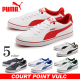 日本代购直邮 彪马/Puma COURT POINT VU SL BG 女款低帮休闲板鞋