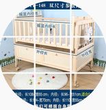 电动婴儿床实木床智能电动摇篮床宝宝床无漆多功能自动摇摆床包邮