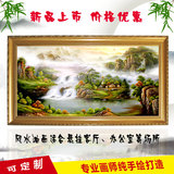 中式手绘风景油画欧式山水客厅装饰画办公室挂画风水画聚宝盆壁画