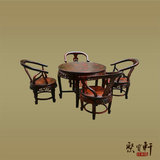 老挝大红酸枝牛角餐桌椅五件套  交趾黄檀红木实木圆桌雕花餐桌