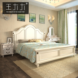 卧室家具 白色美式床 乡村实木婚床 1.5/1.8米欧式软包简约田园床