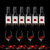 正品智利原瓶进口红酒  黑猫 猫赤霞珠干红葡萄酒187ml6支小瓶装