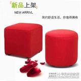 新款棉麻布艺创意大红色店铺圆形沙发凳宜家商场软体换鞋凳子定制