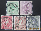 德国邮票1875年A6 A7普票5张 信销 旧票目录价35美元 特价