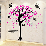 小树3d立体墙贴画亚克力 舞蹈教室沙发电视背景墙家居墙壁装饰品