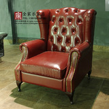 美式牛皮老虎椅单人沙发单椅 欧式休闲椅 可订制布艺精品实木家具