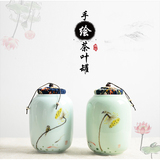 龙泉青瓷手绘茶叶罐陶瓷大号多功能可做花器软木塞直筒密封存储罐