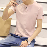 夏季新款男装衣服 潮流行圆领打底衫粉红色半袖体恤男生短袖t恤男